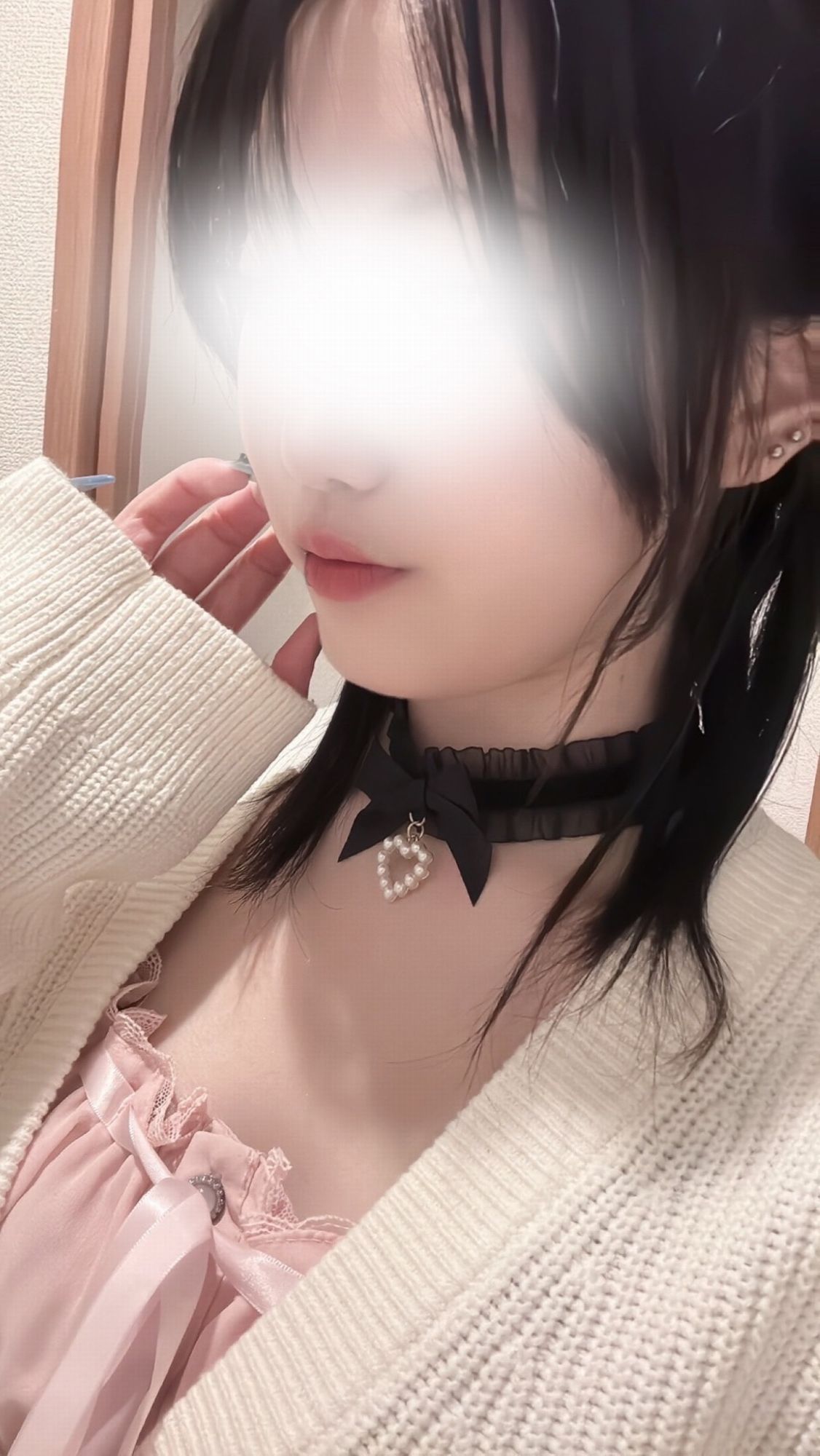 らい