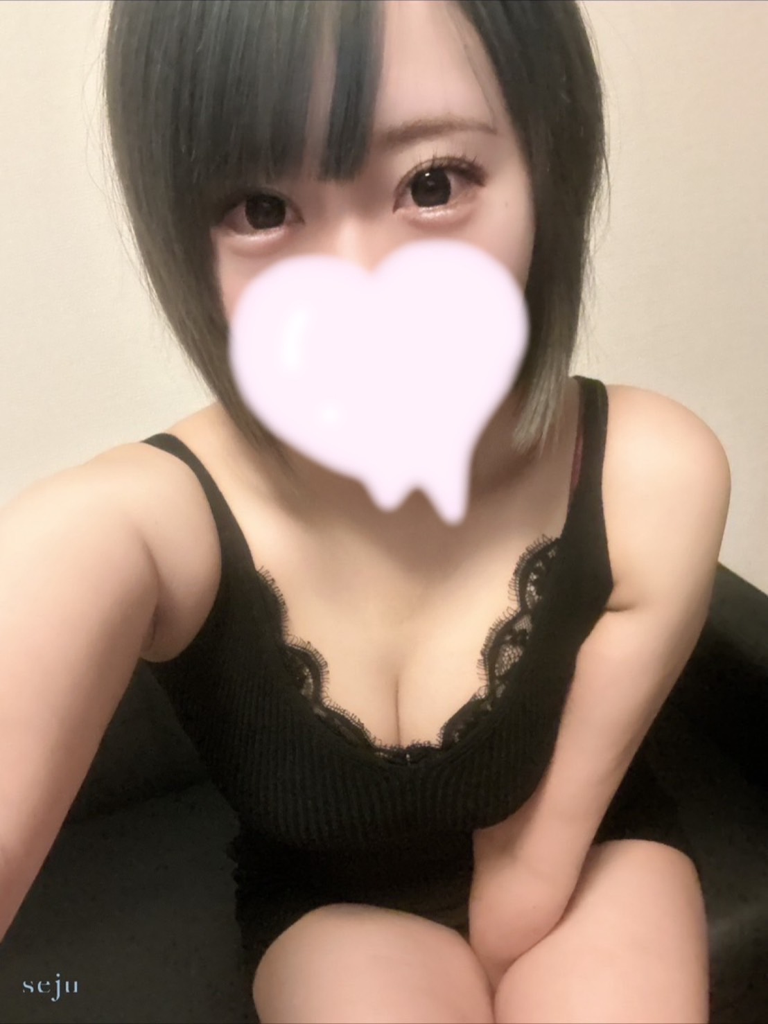 こはく