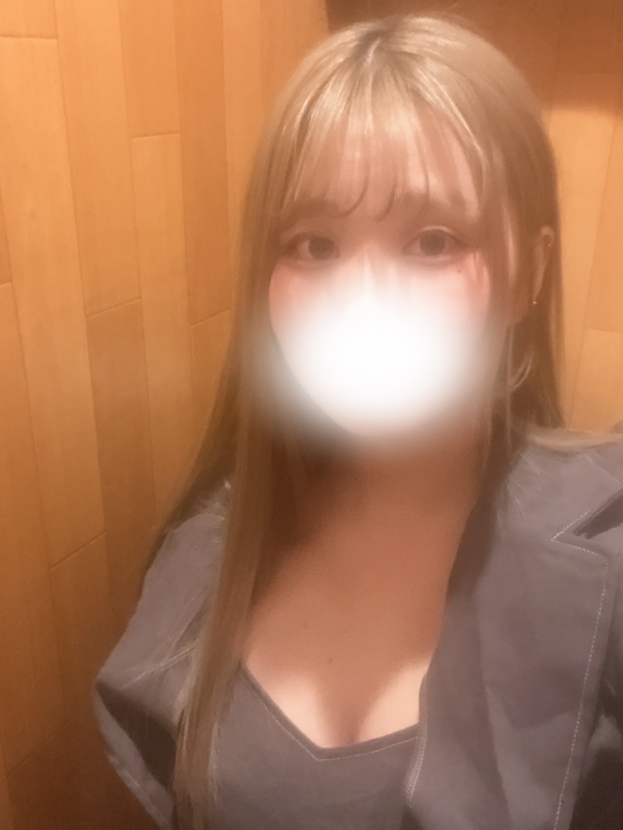 すい